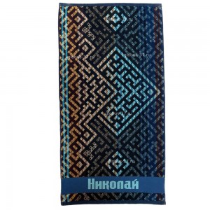 50*90 Имена Николай (20 шт.) ЮП