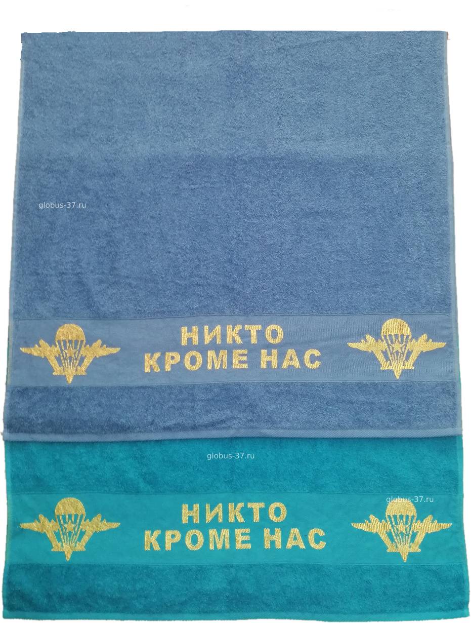 Полотенце махровое ВДВ 1666 ВВ фото