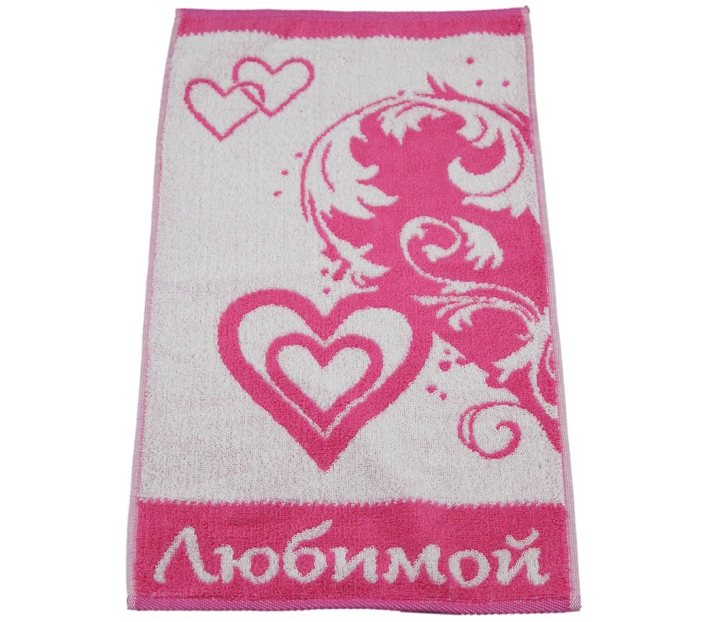 Махровое полотенце Любимой 2261 фото