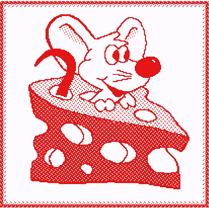 Махровое полотенце Мышь в сыре 1573 фото