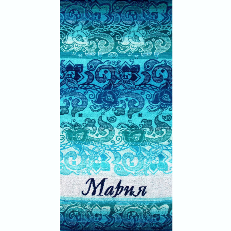 Махровое полотенце ИМЕНА МАРИЯ фото