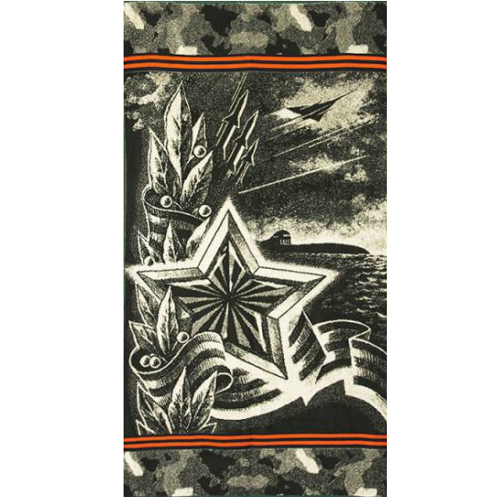 Махровое полотенце Армейская звезда 4380 фото